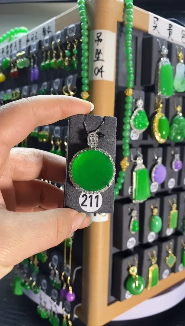 【闪购商品】翡翠耳饰银S925镶嵌211...