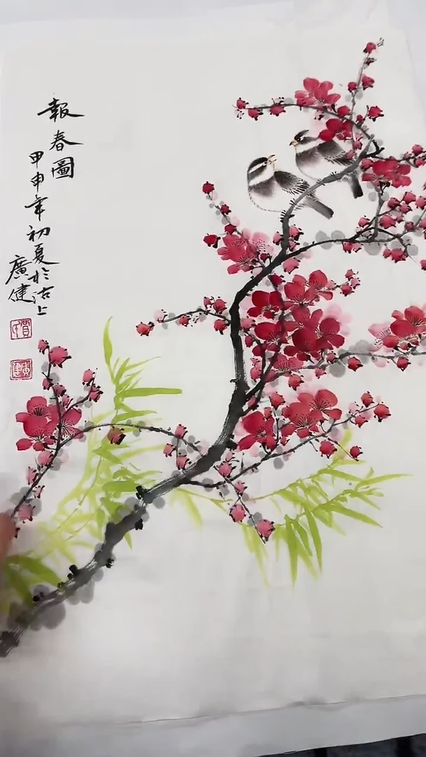 精品国画花鸟作品