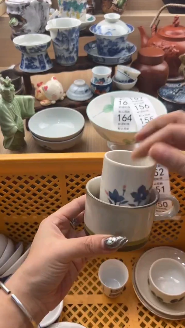 148默认微瑕，满20元包邮