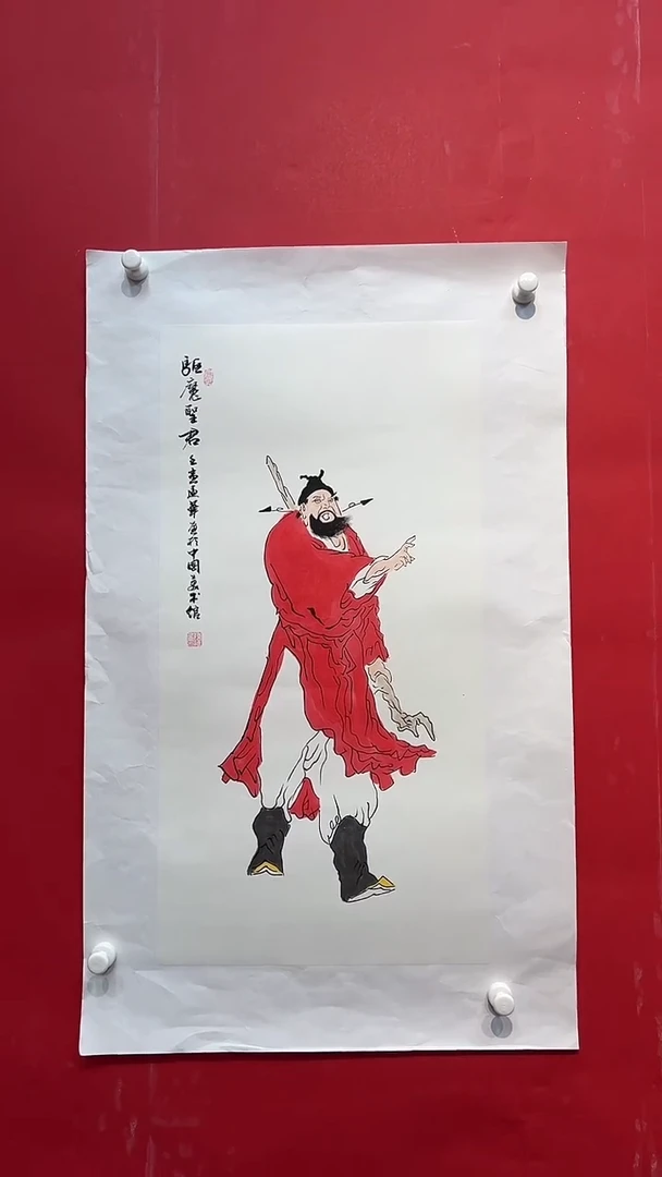 国画画家陆远华纯手绘原作