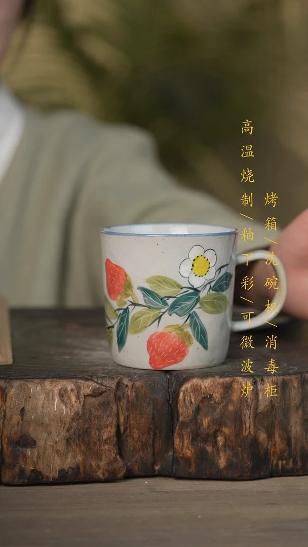 【闪购商品】碗景德镇高温釉下彩可微波烤箱洗碗机