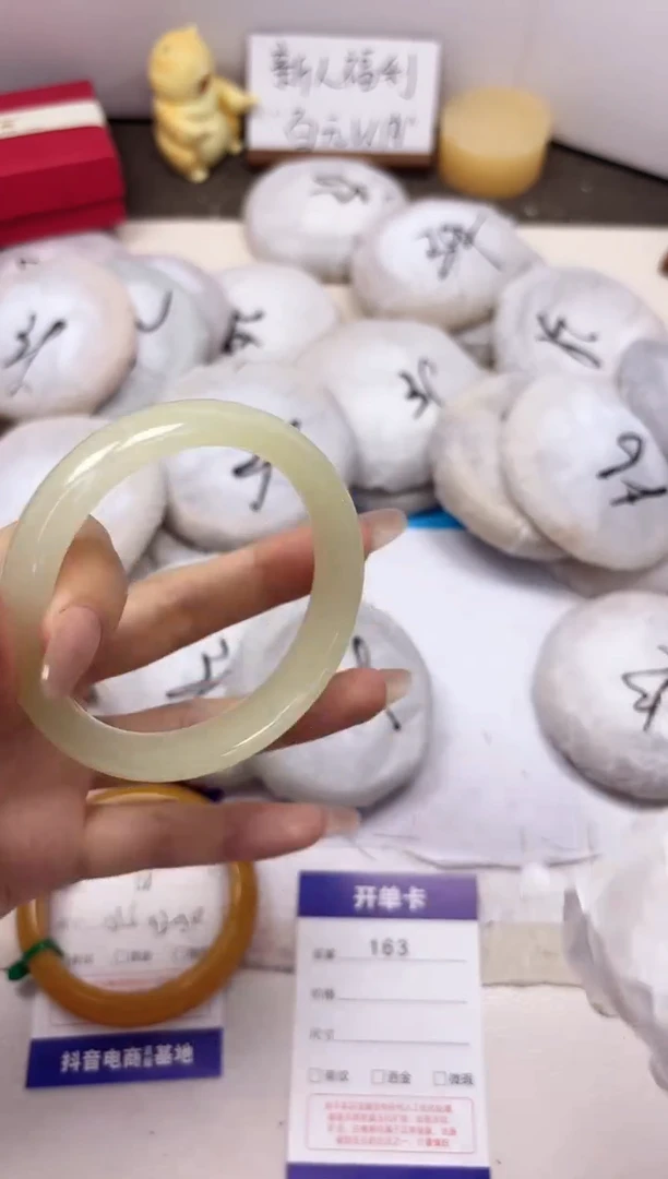 石英质玉手镯未镶嵌163-晴水-圈口56