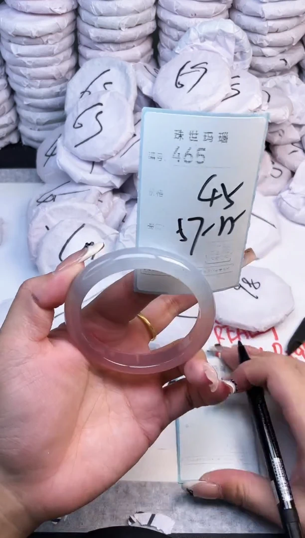 手镯玛瑙/玉髓未镶嵌465