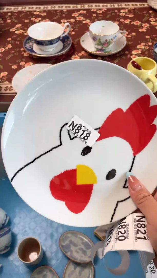 瓷片B***A瓷器瓷器N818