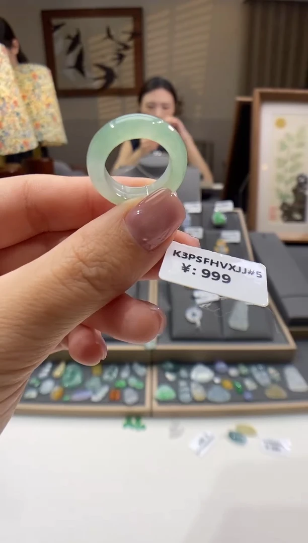 翡翠戒指未镶嵌戒圈9.5号