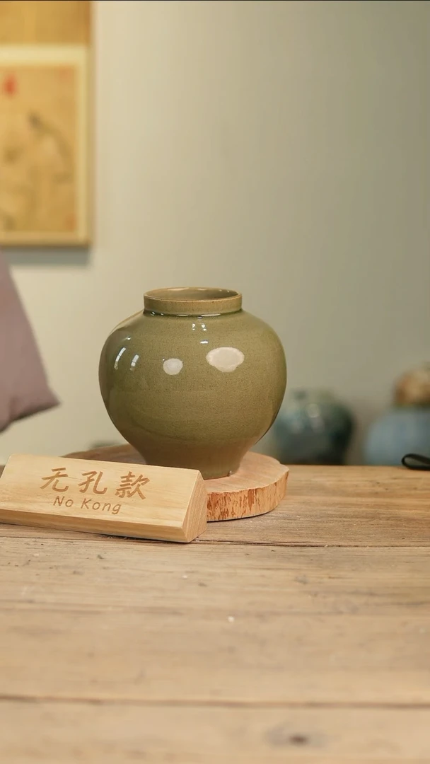 【闪购商品】摆件5-62高18口8误差2无孔