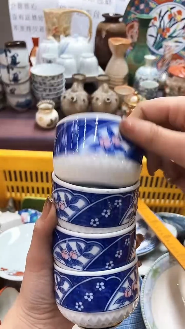 【闪购商品】1闪购闪购闪购闪购闪购