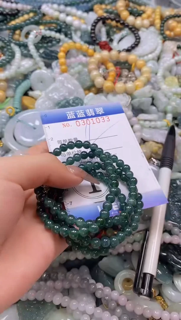 翡翠未镶嵌颈饰闪购0301033多样性发其一