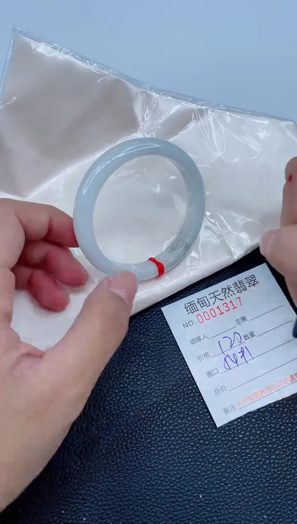 未镶嵌手镯翡翠天然翡翠手镯