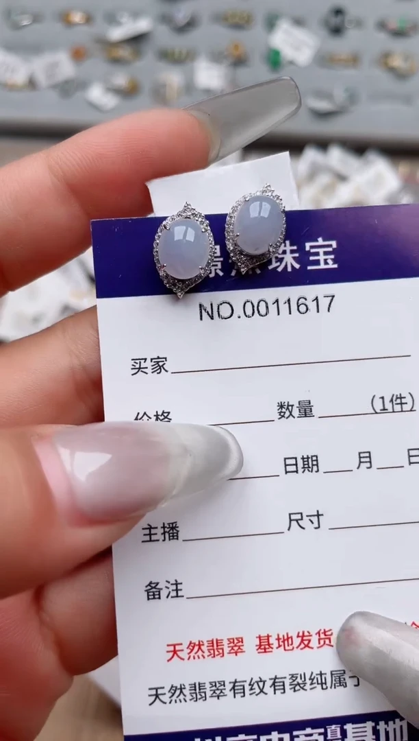 【闪购商品】翡翠戒指银S925镶嵌、