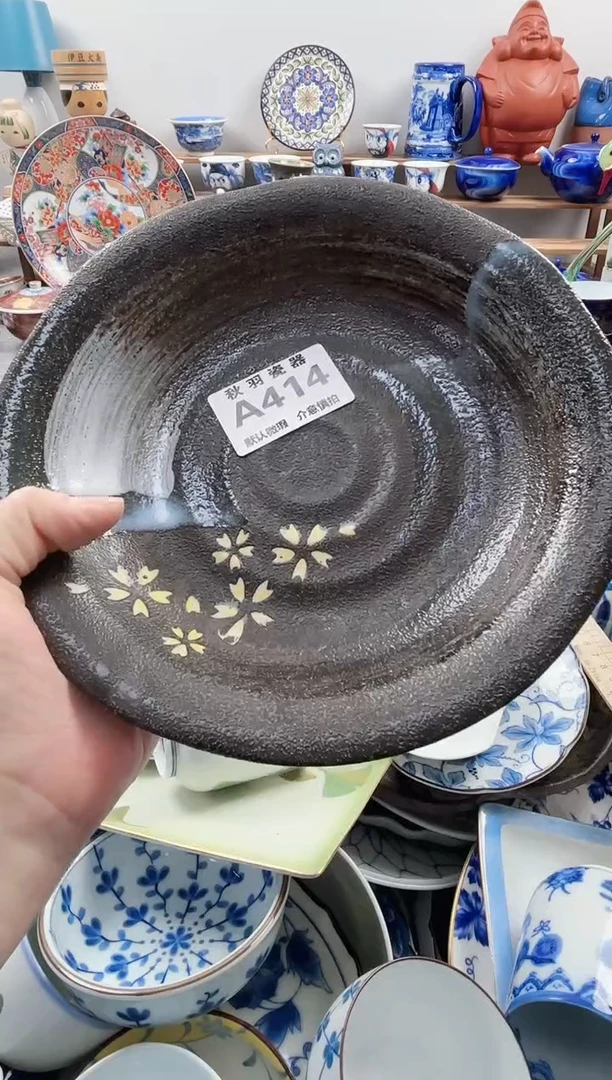 散瓷心*～默认微瑕千羽瓷器A414