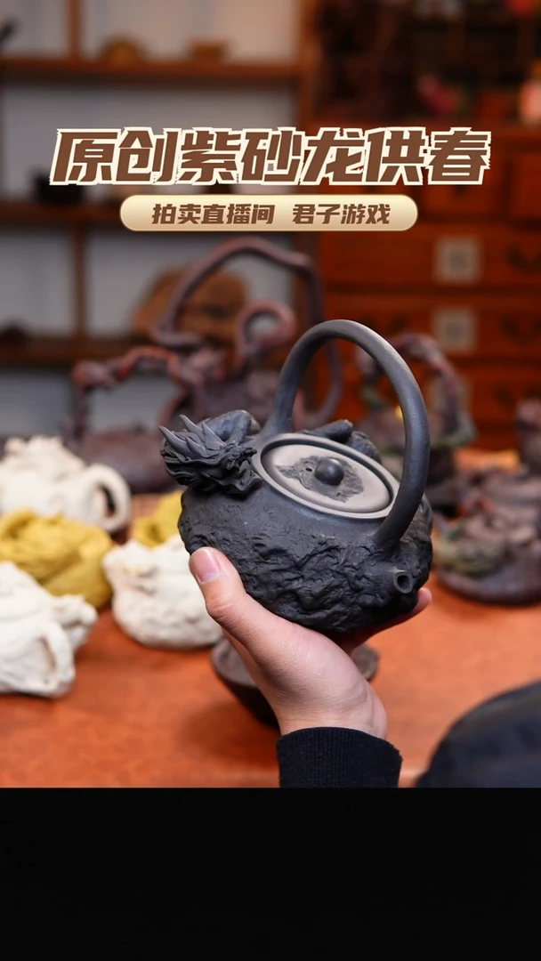 茶壶紫砂陌*人青砂志原创紫砂作品