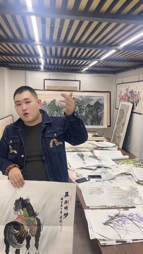 国画融易专属链接-黑白马