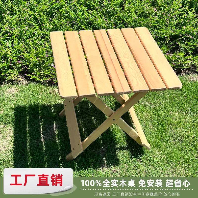户外实木折叠桌阳台简易正方形茶几桌露营便携式实木小餐桌可折叠