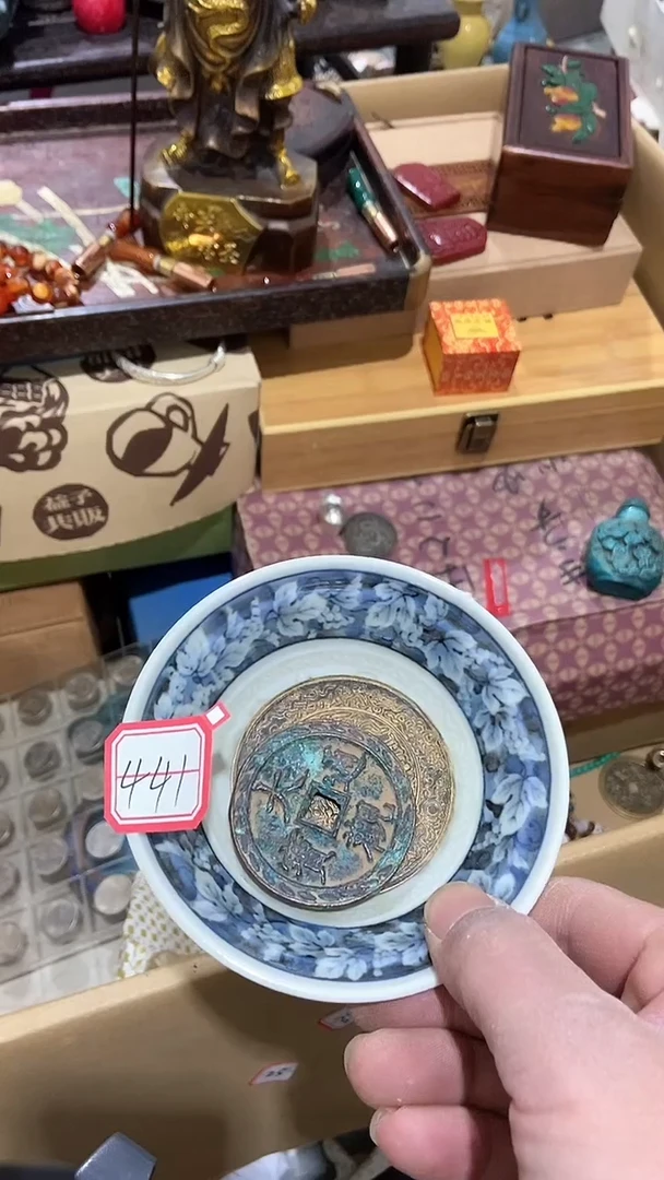 【闪购商品】瓷片瓷瓷瓷瓷瓷瓷瓷瓷瓷瓷瓷