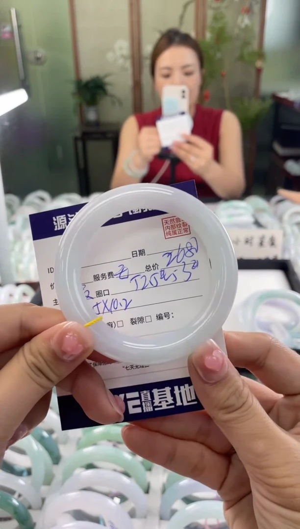 翡翠手镯未镶嵌I****u11111111111