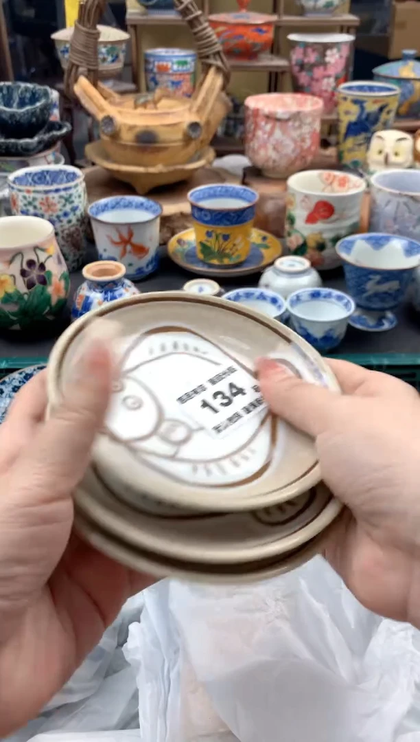 瓷片可*134号九姑娘工艺品瓷器