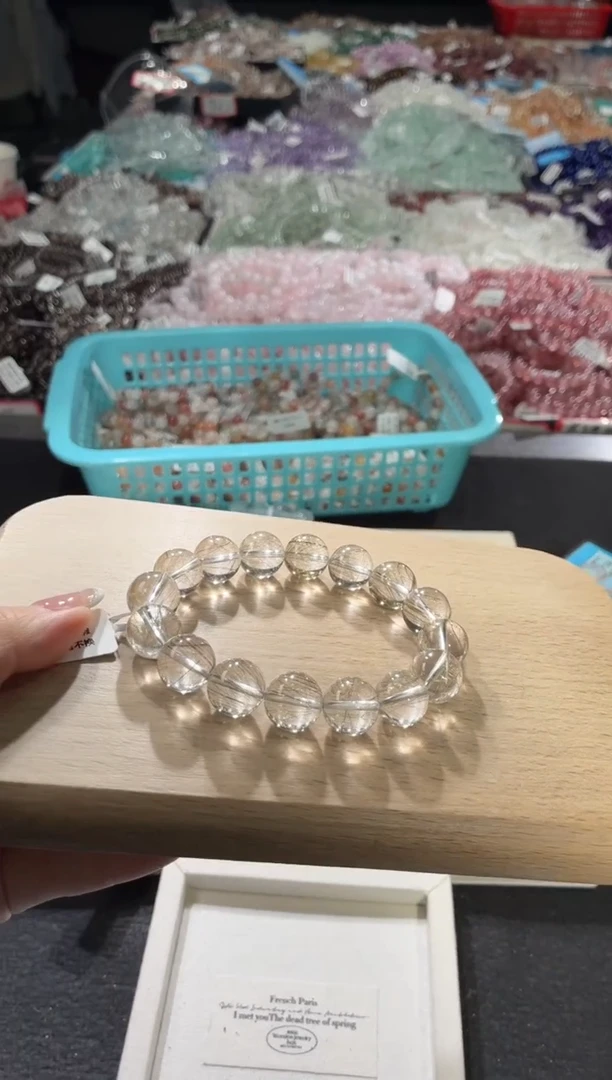 未镶嵌手链水晶225号 多样性发一M  13+