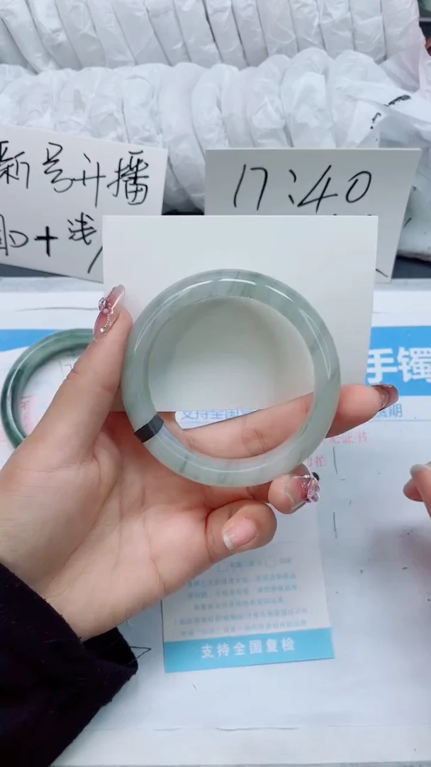 石英质玉手镯未镶嵌171-60