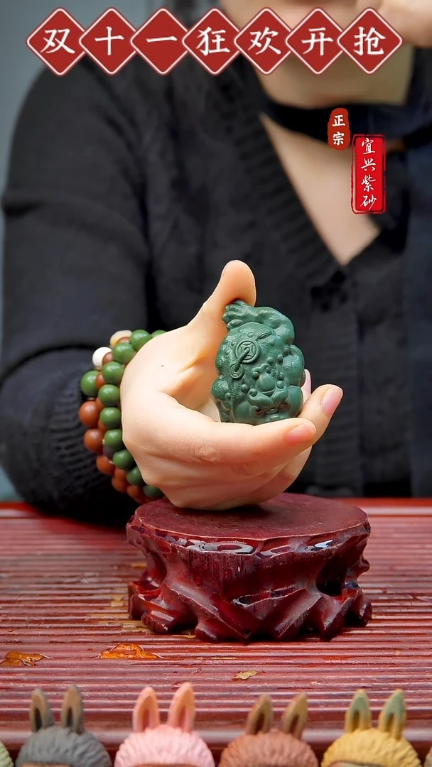紫砂茶宠宜兴紫砂茶宠摆件
