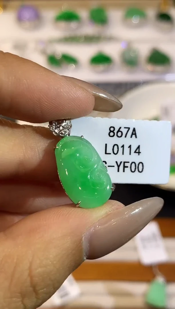 翡翠18K金镶嵌吊坠(不含链)L0114多样性发其一