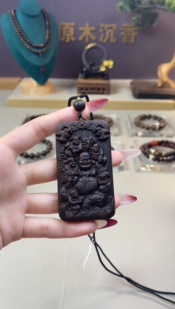 【闪购商品】沉香木手串J沉水富森红土手雕五子弥勒牌