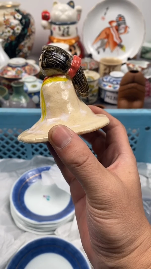 【闪购商品】瓷片299  299  299