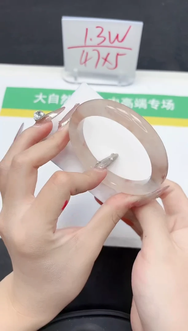 【闪购商品】石英质玉手镯未镶嵌118-58