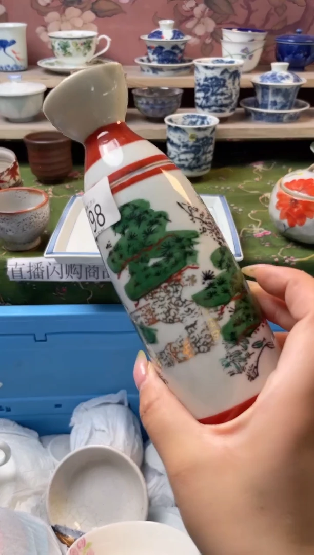 瓷片言*爱瓷器瓷器瓷器H798