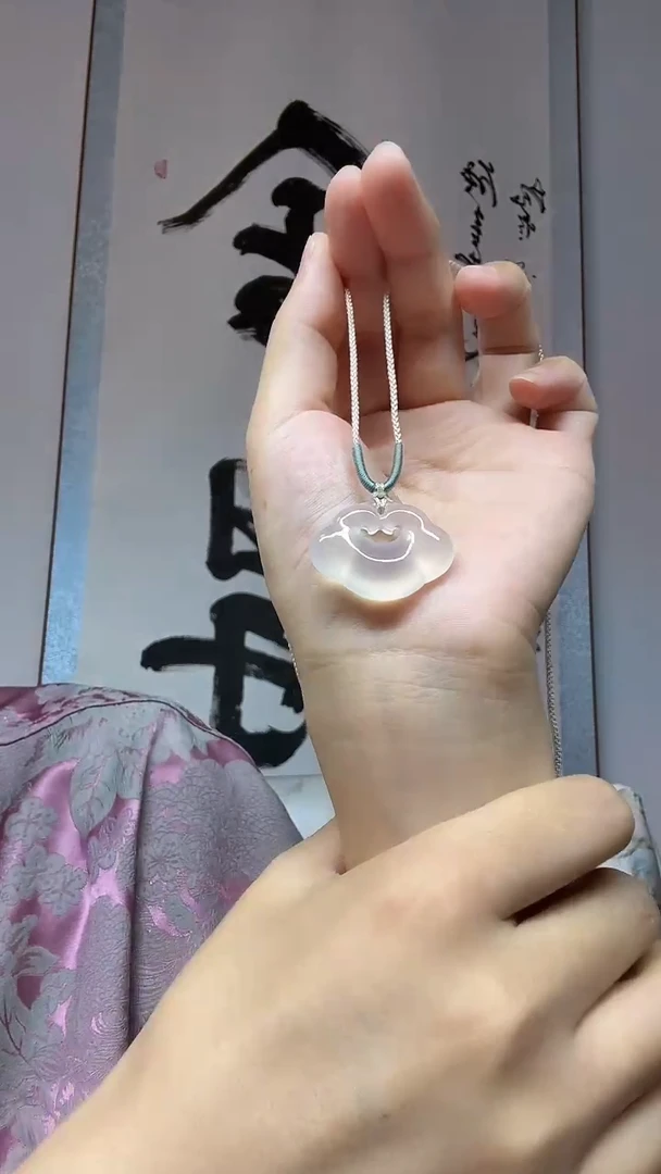 玛瑙/玉髓吊坠(不含链)未镶嵌如意锁