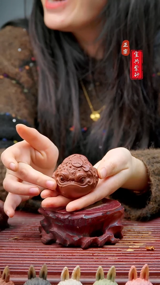 紫砂茶宠宜兴紫砂茶宠摆件