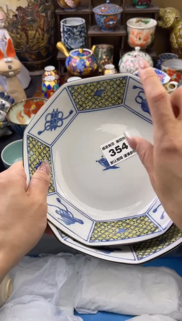 【闪购商品】瓷片354号六六工艺品瓷器