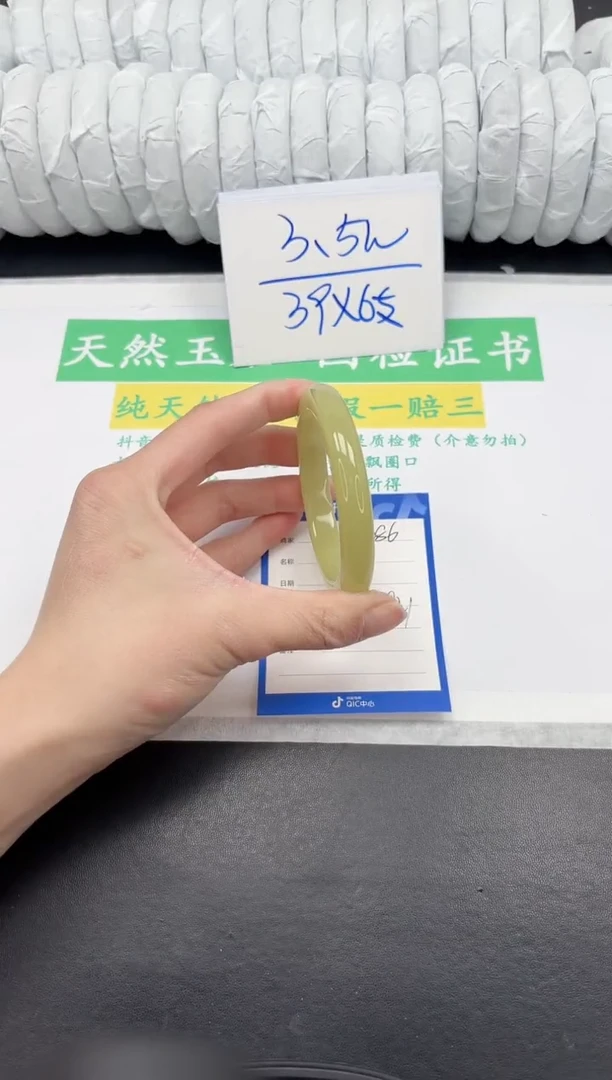 【闪购商品】石英质玉手镯未镶嵌286-56.5