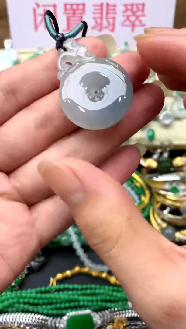 翡翠未镶嵌颈饰108-中国好珍宝