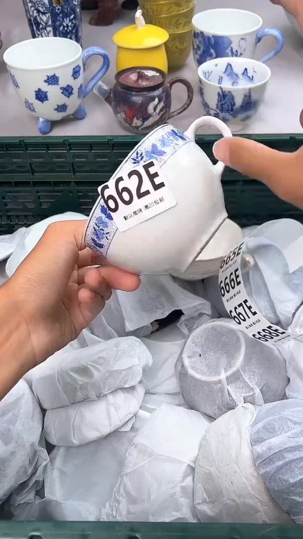 瓷片662E瓷器瓷器瓷器瓷器