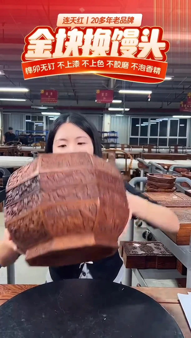 木DZ1208-P7MK-八仙祝寿八方盒（拍）