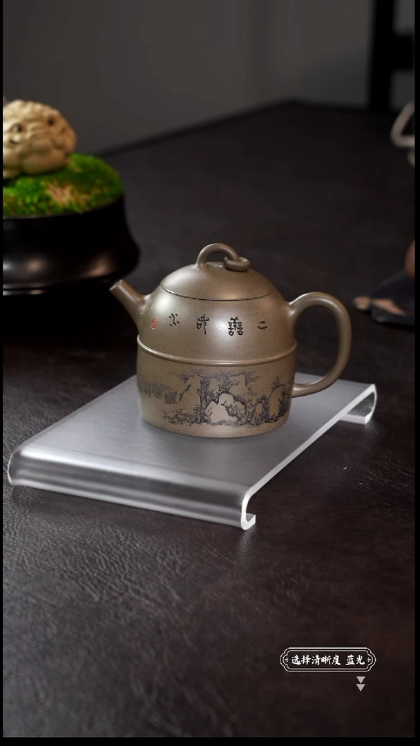 茶壶紫砂白*京11111