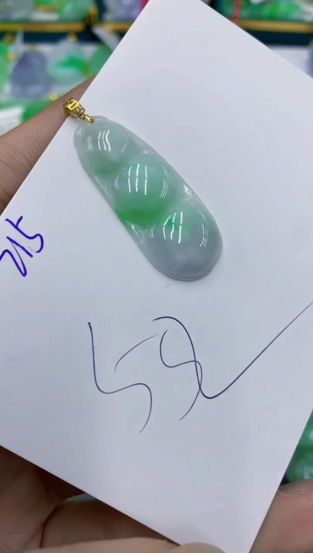 翡翠18K金镶嵌颈饰1111111111