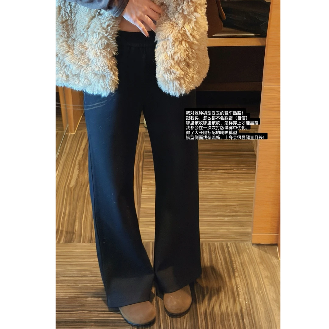 YPP！【又出神裤3.0】巨显瘦显腿长 丝滑棉质百搭休闲微喇小黑裤