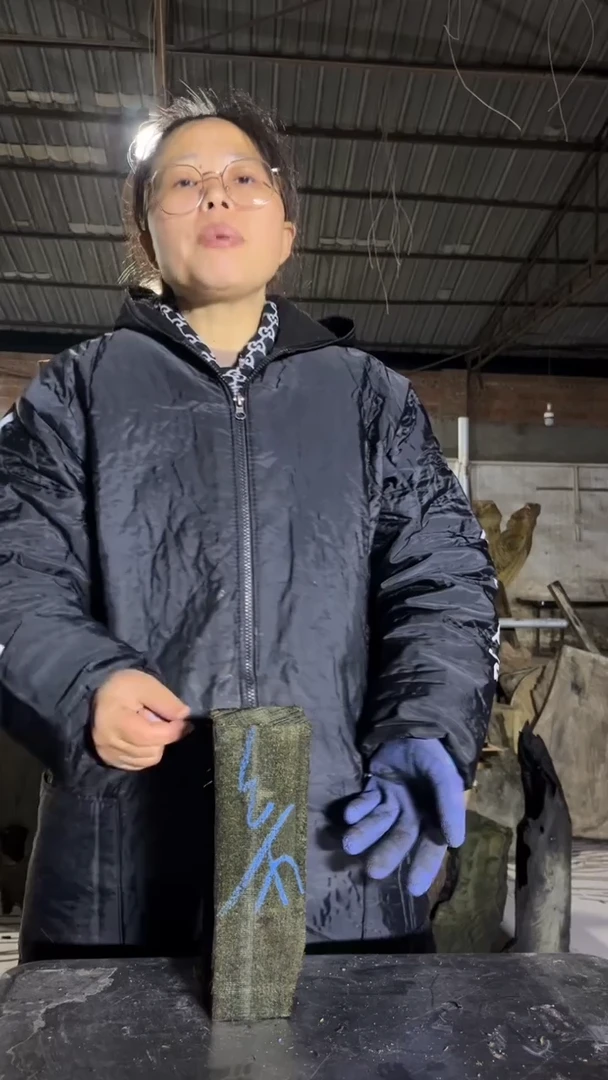 金丝楠3金丝楠小叶桢楠原材料