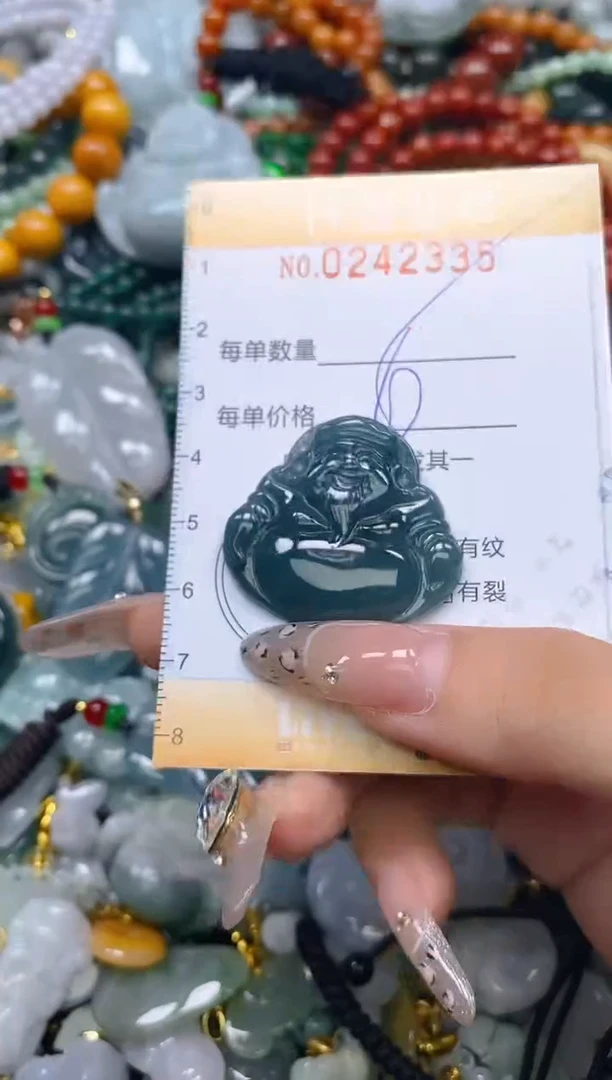 颈饰未镶嵌翡翠闪购0242335