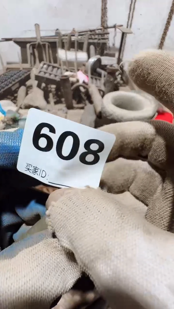 请****捣0818老王直播间专属链接