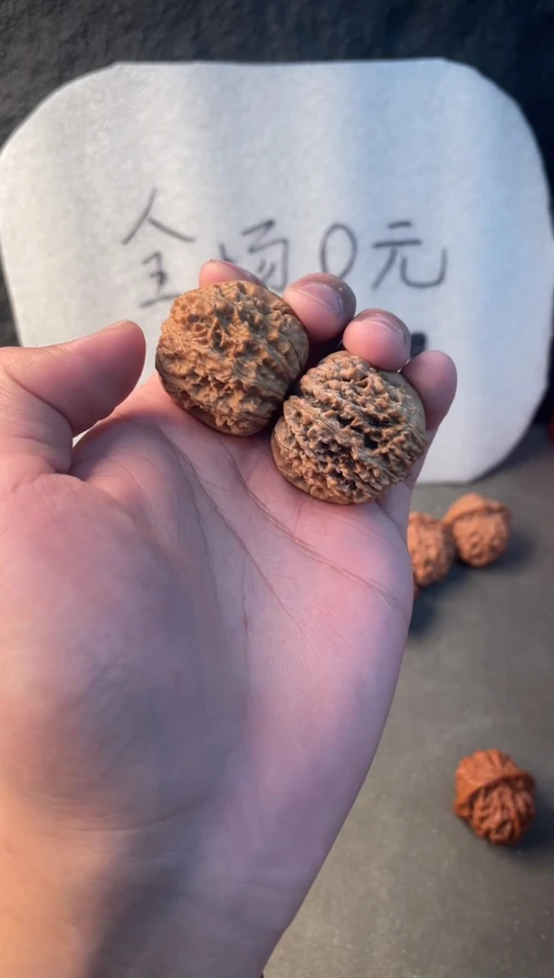 吊坠文玩核桃?****.11111