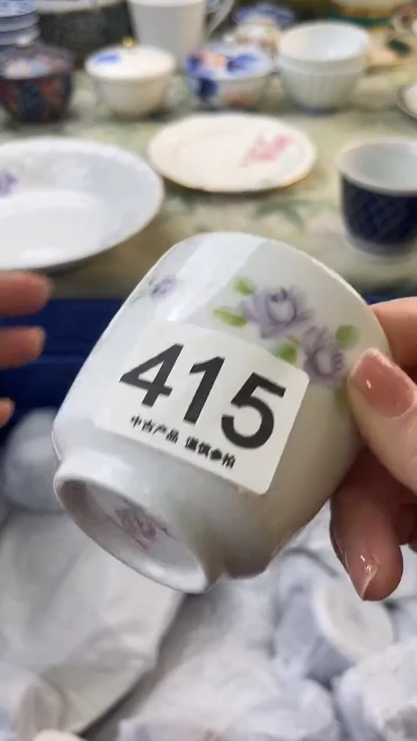 瓷片用****0415........