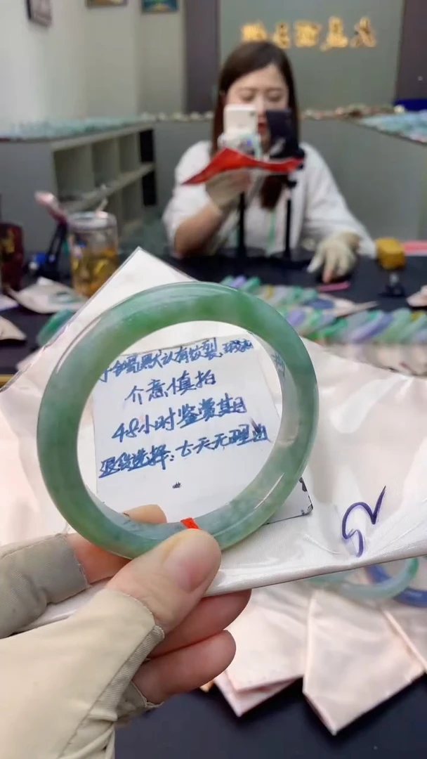 未镶嵌手镯翡翠0215355927