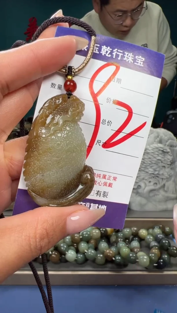 【闪购商品】和田玉颈饰未镶嵌和田玉