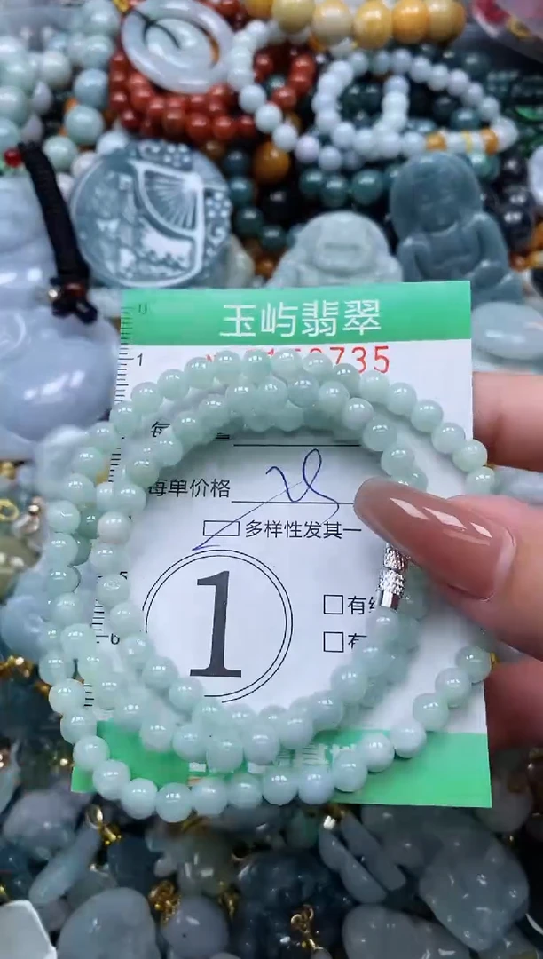 翡翠未镶嵌颈饰闪购0152735多样性发其一