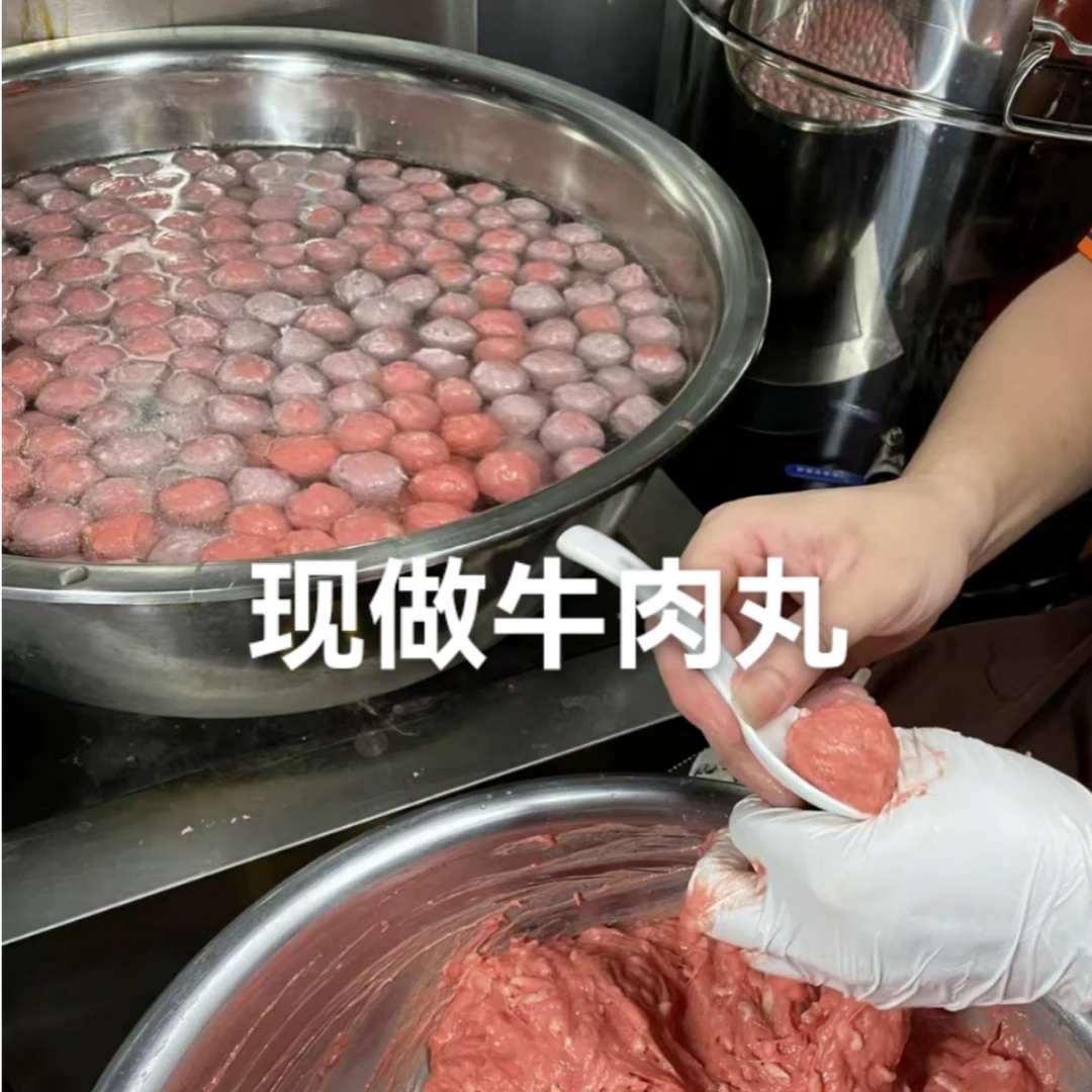 潮州特产手工纯肉丸火锅食材烧烤牛肉丸潮汕手打正宗汕头牛筋丸子