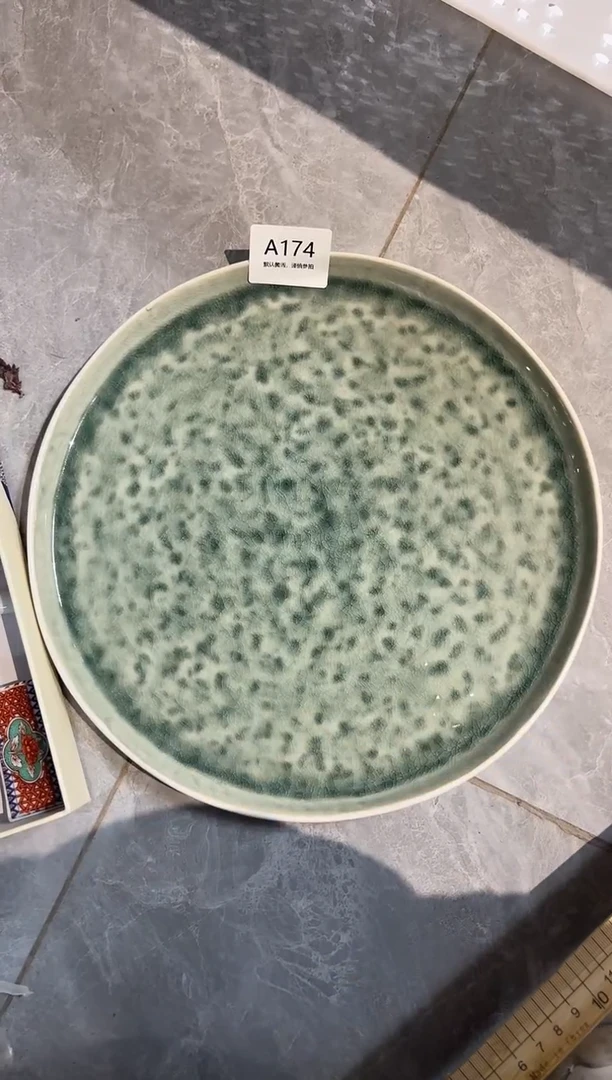 陶瓷默认微瑕参拍