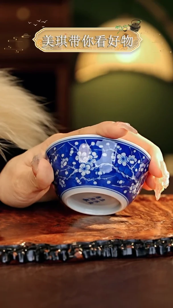 【闪购商品】瓷片................
